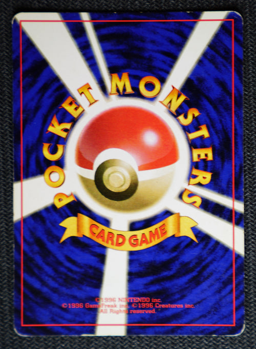 1997 Scyther #123 Holo - Jungle [MP]